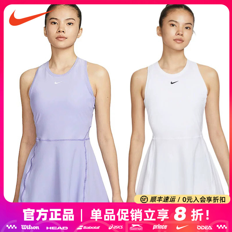 耐克女子连衣裙网球服速干透气