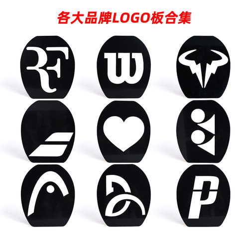 网球拍面涂鸦装饰定制logo板