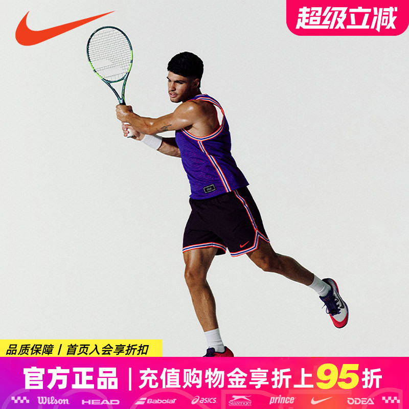 Nike耐克2026美网网球背心男子夏季阿尔卡拉斯辛纳圆领速干网球服图片
