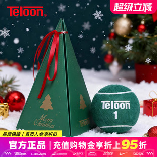 Teloon天龙网球周边礼物圣诞节白色网球摆件送人伴手礼品周边
