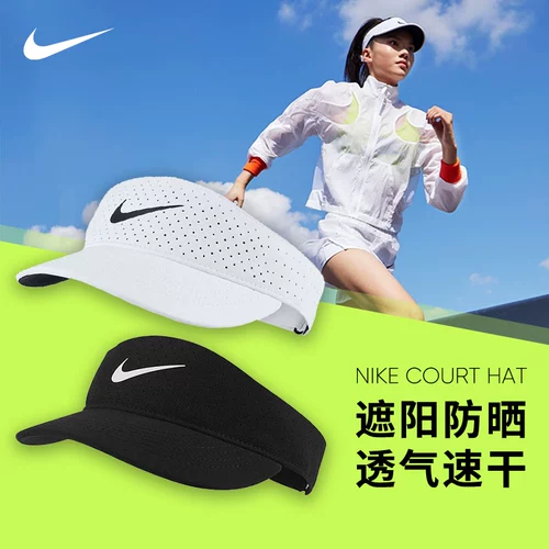 Nike, теннисная быстросохнущая бейсболка подходит для мужчин и женщин, шапка, для бега, защита от солнца