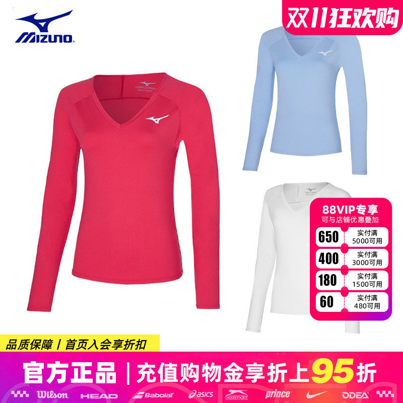 Mizuno美津浓长袖T恤女夏季薄款速干V领上衣专业运动羽毛球网球服