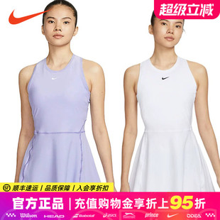 Nike耐克网球服女子2026澳网法网网球连衣裙速干HM8647 FQ1781