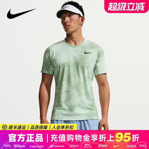 Nike耐克网球服2026法网阿尔卡拉斯辛纳圆领T恤男子速干短袖上衣