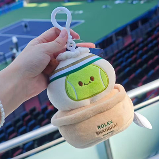 ATP上海劳力士大师赛包包挂件小笼包礼物钥匙扣车挂网球周边饰品