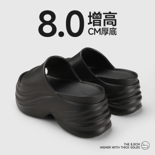 8CM厚底增高拖鞋女夏季外穿防滑沙滩海边一字拖休闲显瘦凉拖鞋女