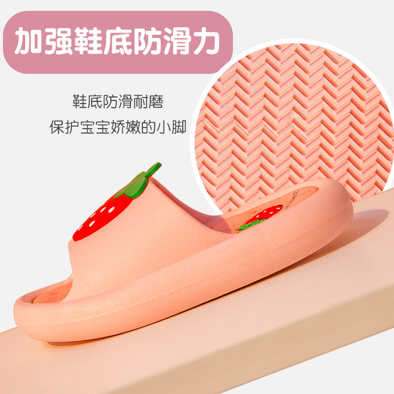 草莓儿童拖鞋女孩夏可爱公主防滑室内浴室洗M澡小孩宝宝亲子凉拖