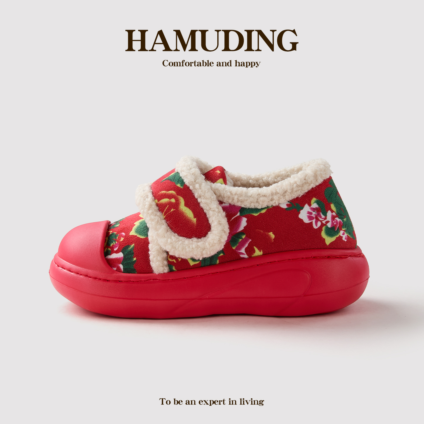 包跟棉拖鞋女士冬季2025新款室内保暖魔术贴东北大花懒人外穿棉鞋