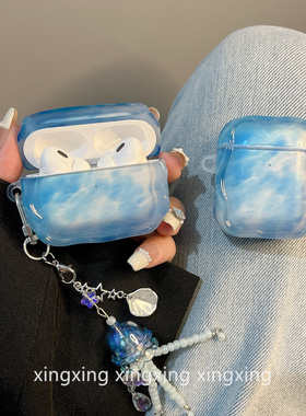ins简约蓝色晕染适用airpodspro2代3代保护套苹果蓝牙airpods4耳机壳