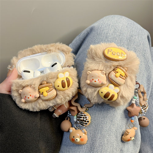 适用airpods保护套毛绒蜜罐小熊