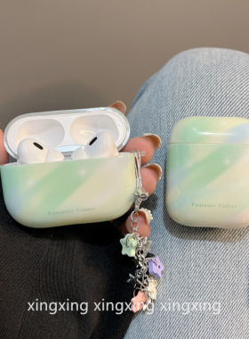 ins简约绿色晕染英文适用airpods4苹果保护套蓝牙airpodspro2耳机壳3代