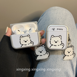 ins可爱卡通西高地狗狗适用airpods4苹果保护套蓝牙airpodspro2代3代耳机壳