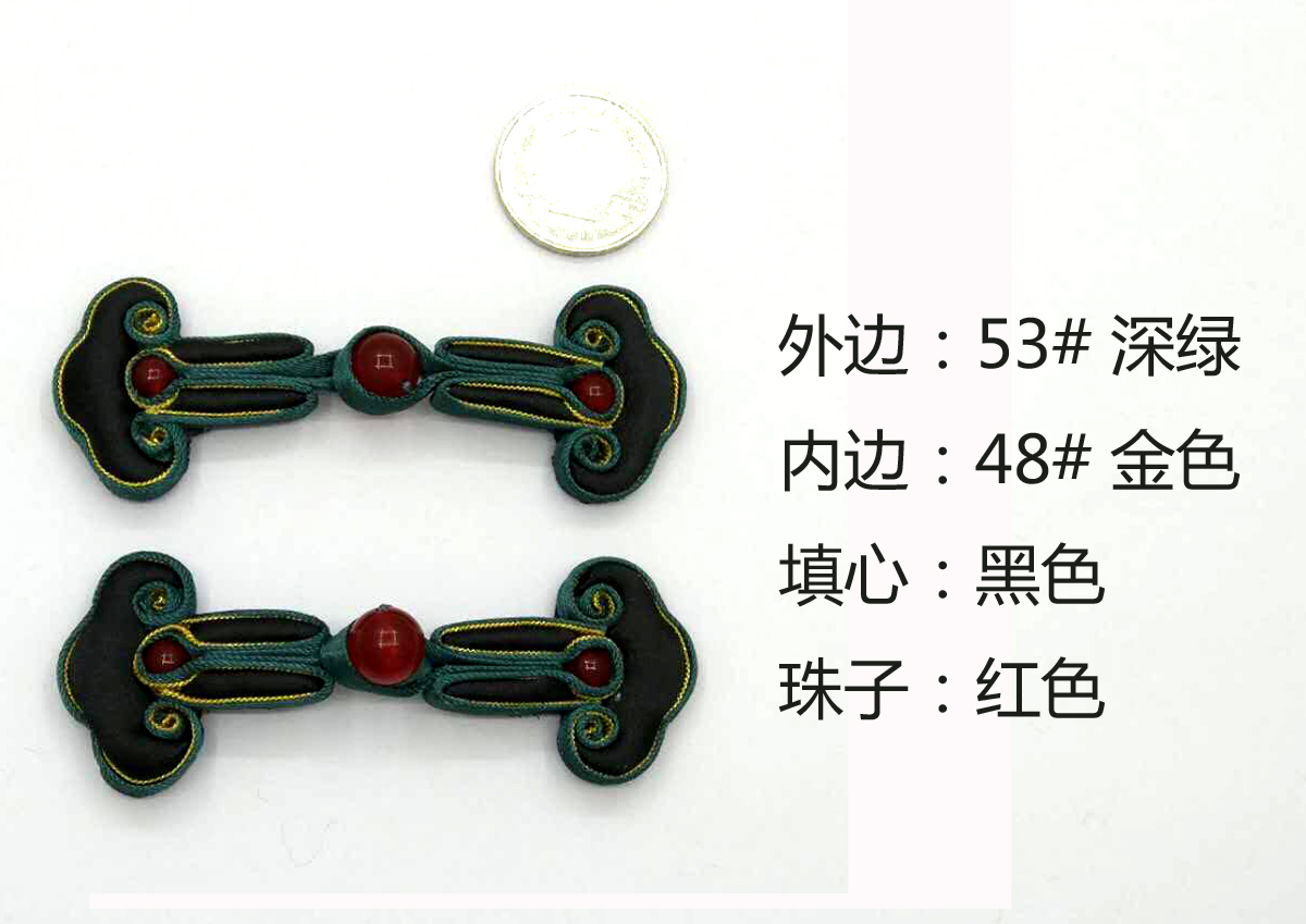 中如意  K3-6  精细纯手工旗袍唐装盘扣传统艺术硬盘扣可定做