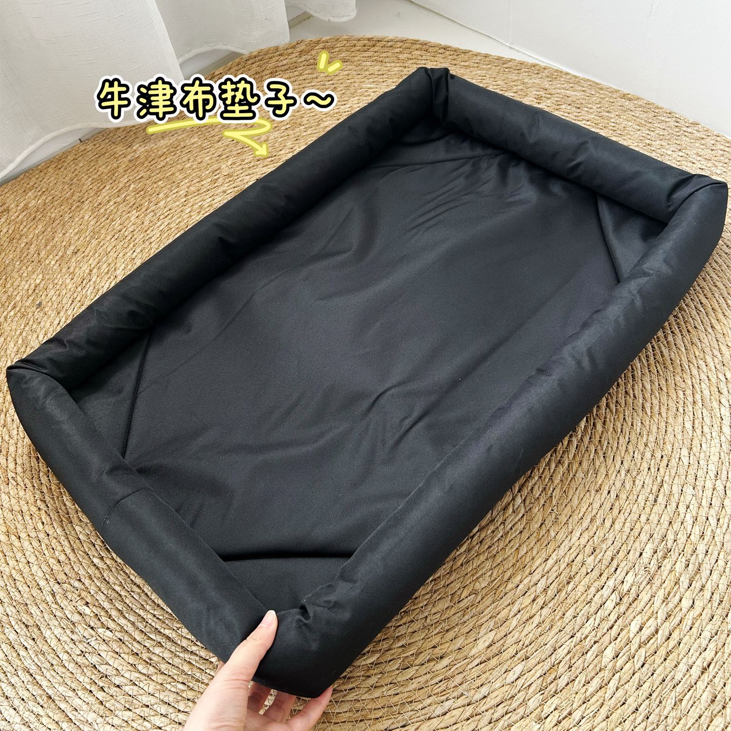 正反牛津布面料狗狗垫子 耐抓易清洗中小型犬法斗春夏四季垫子