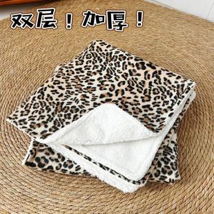 空调被 70m加厚双层狗狗毛毯猫咪保暖毛毯垫子可垫狗窝防脏夏季