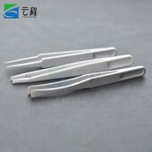 WB避光免疫组化湿盒专用镊子 Blot抗体孵育盒镊子 云程 Western