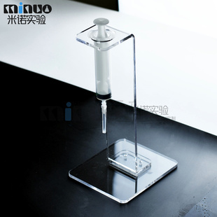 有机玻璃Z型补液架 注射器架 50ml 孔径35mm可定制