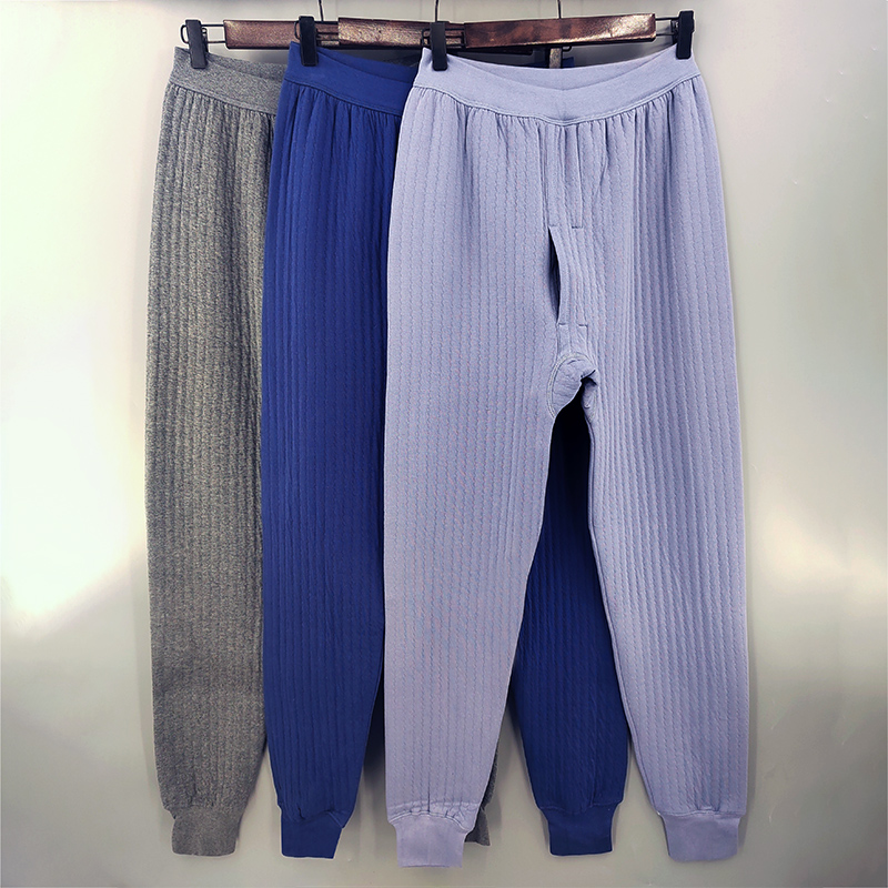 加厚纯棉三层男士大码保暖裤秋裤