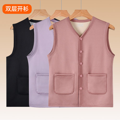 加绒加厚保暖马甲背心，开衫上衣