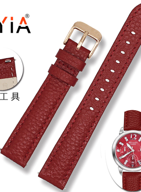 红色女士真皮手表带防水针扣细表带女牛皮软表链10|12|13|14|16mm