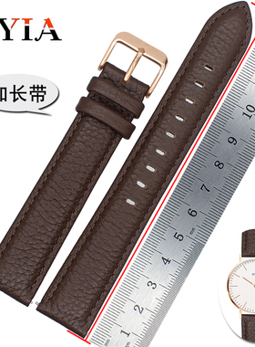 加长男款表带真皮手表带牛皮表链防水代用天梭DW浪琴黑色棕色20mm