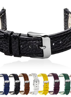 代用原装天梭卡森T085表带女T085210 T085207a真皮1853手表带14mm