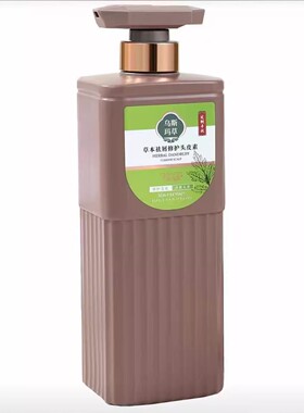 【发2瓶】光阴与她乌斯玛草草本去屑修护头皮素820ml/瓶 正品保证