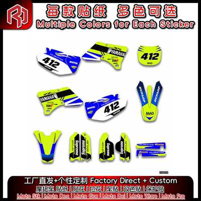 适用于YAMAHA雅马哈 98-02 YZ250 全车贴纸贴花 车贴 #7405