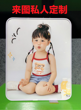 私人相框摆台定制洗照片做成水晶打印加相册制作婚纱照全家福版画