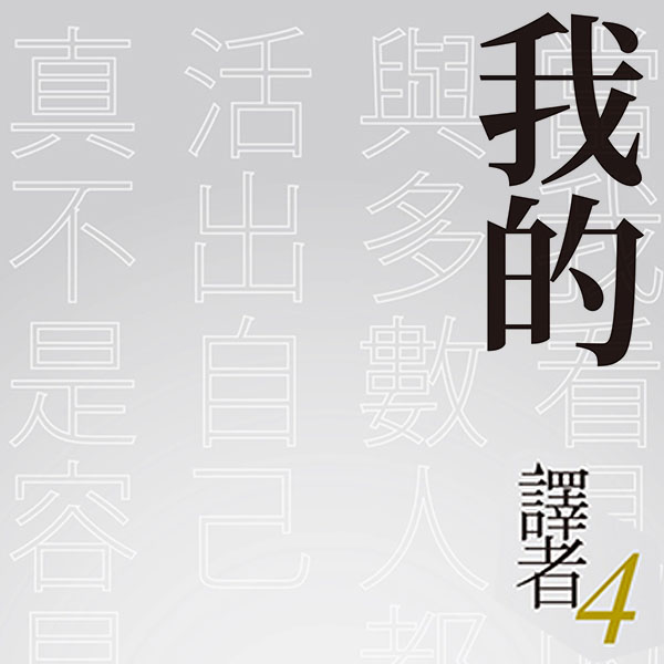 U464索非亚译者1设计素材图片文件EPUB