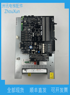 康力电梯变频器一体机KLS-MDD-02A 4007H 4011H 4015H 现货拍摄