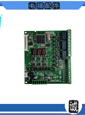 松下变频器门机主板CFJCPU AAD0302 CONTROL B/K实物拍摄现货