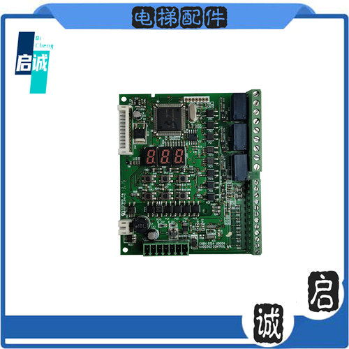 松下变频器门机主板CFJCPU AAD0302 CONTROL B/K实物拍摄现货