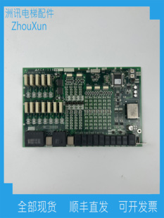 1190B KCA 1190A三菱电梯配件 1160A 三菱电梯接口板KCA