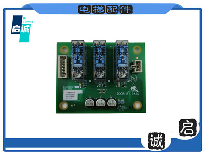 奥的斯电梯轿顶通讯CSPB板DAA26800EZ1/DBP板DAA26800EZ  CA2