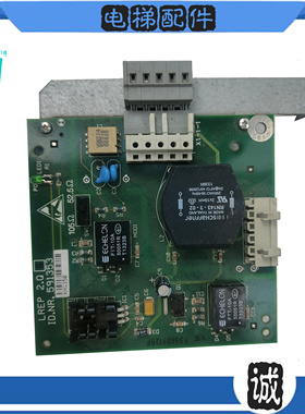 电梯变频器电源板LREP 2.Q A/ID.NR.591353实物拍摄现货出售秒发