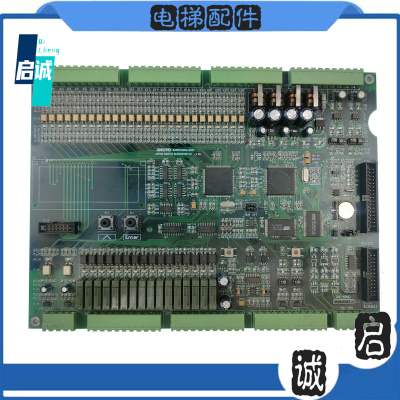 新时达电梯配件 控制柜主板 X-400 5V100530 实物拍摄现货秒发