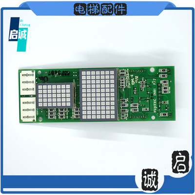 富士达电梯配件外呼显示板IN81/IN79B F/J IN87B F/TW IN103B现货