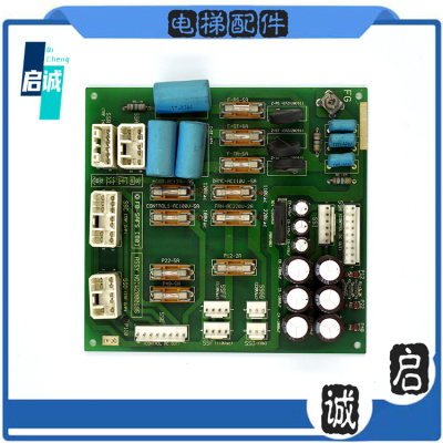 永大日立电梯控制柜电源板FB-SAFS[B0]ASSY NO:W2000695正品现货