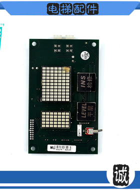 博林特状态显示板V2.0-25K检修板GPCS1247-PCB-2原装现货正品出售