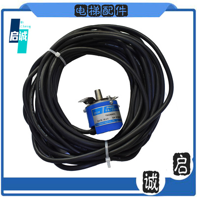 星玛电梯配件TS5246N574主机编码器多摩川编码器DAA633K3-K8A正品