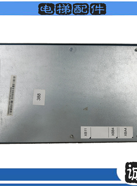 通力电梯抱闸模块KM50002114G01KM1376516G01安装工程电源388模块