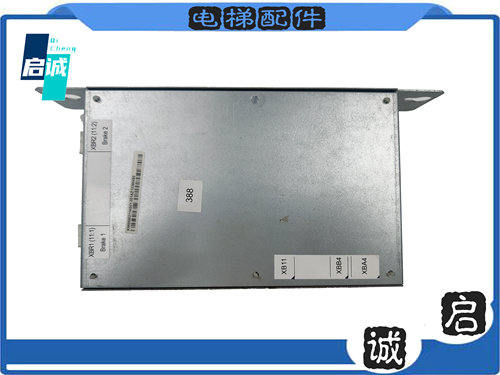 通力抱闸模块KM50002114G01