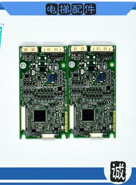 东芝电梯外呼显示板LED-500/500R CV330/335/620 2N1M8156P041-B