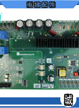 三菱凌云电梯驱动板P203794B000G11/P203772B000G01/G21/G22现货