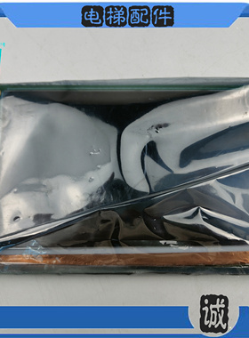 电梯配件KM1353710G01KM1353711H01STNLCD-V-9.0通力液晶显示现货