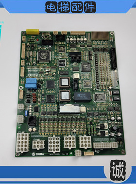 大连星玛电梯配件主板SMCB-3000Ci Rev1.1 /1.5/ 1.6实物拍摄正品