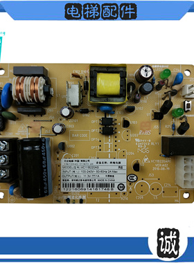 日立电梯对讲终端轿顶电源板VC11B220AS-R6 VC11B220AM1现货拍摄