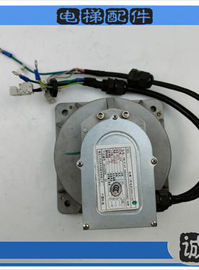 奥的斯电梯D6NL2105KAA24354AAV5NGSOK2-90w门用电机原厂配件实拍