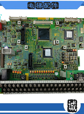 富士变频器H7主板CPU控制板RFVG7-H21819 EP-4083C-C-Z4 日立电梯